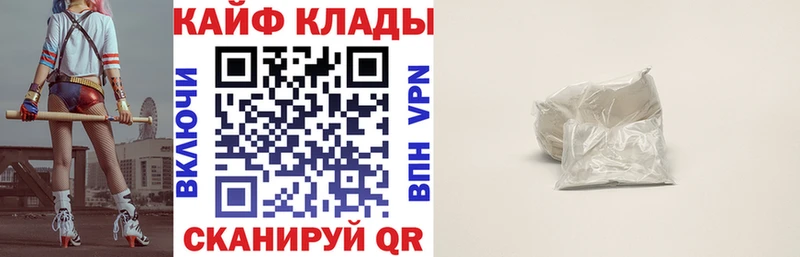Бошки Шишки Бавлы