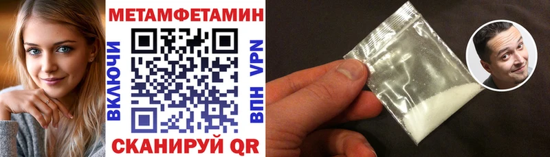 Купить где  Бавлы  Амфетамин Розовый 