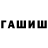 A PVP Соль MMA_RUSSIA