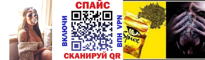 Купить закладки  Бавлы  Бутират буратино 