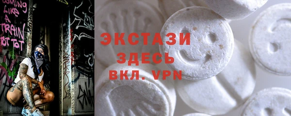 apvp Лиски