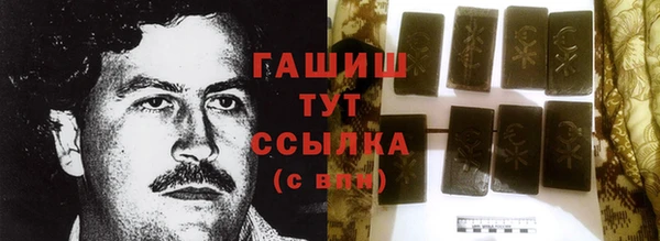 ГАЛЛЮЦИНОГЕННЫЕ ГРИБЫ Липки