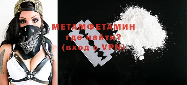 прущая мука Лихославль