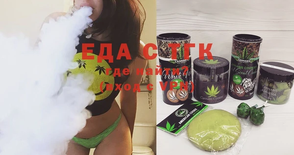 apvp Лиски