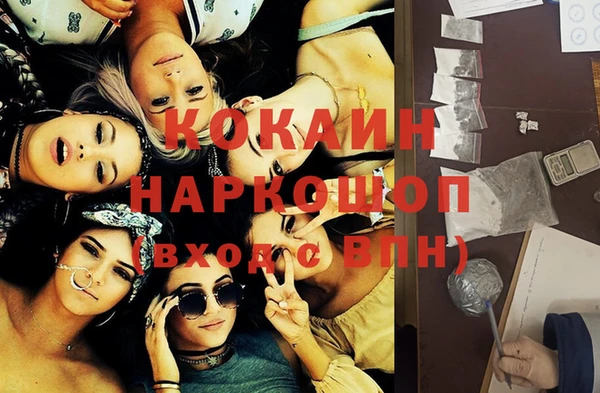 apvp Лиски