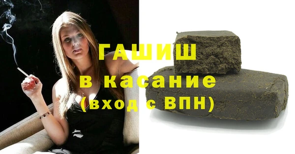 ГАЛЛЮЦИНОГЕННЫЕ ГРИБЫ Липки