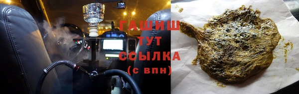 ГАЛЛЮЦИНОГЕННЫЕ ГРИБЫ Липки