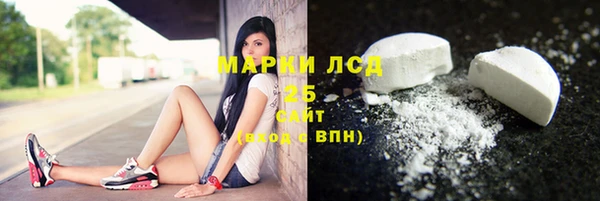 прущая мука Лихославль