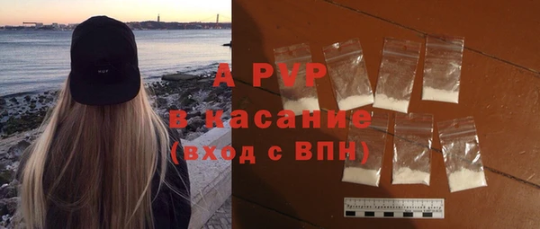 прущая мука Лихославль