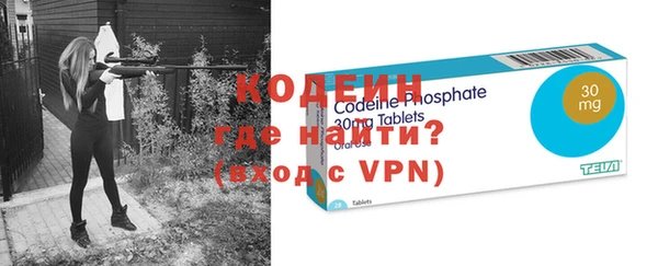 apvp Лиски