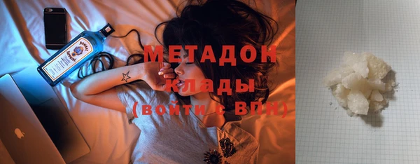 прущая мука Лихославль