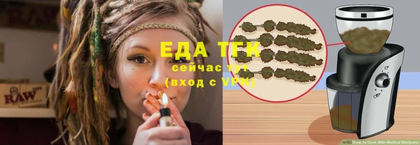 ГАЛЛЮЦИНОГЕННЫЕ ГРИБЫ Липки