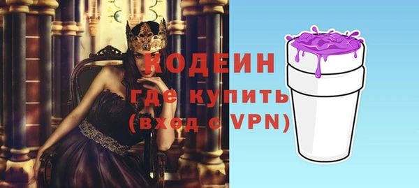 apvp Лиски