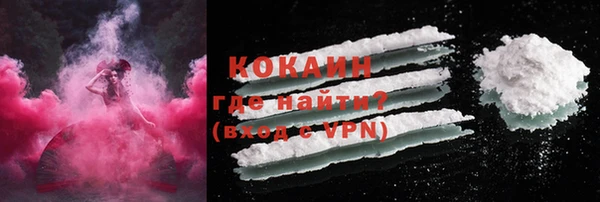 прущая мука Лихославль