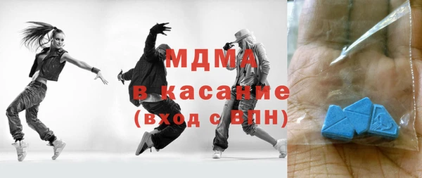 apvp Лиски