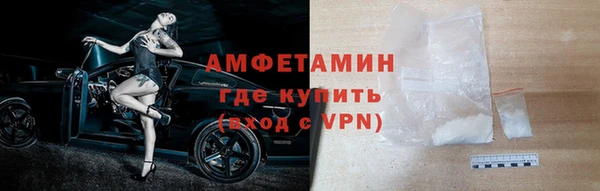 ГАЛЛЮЦИНОГЕННЫЕ ГРИБЫ Липки