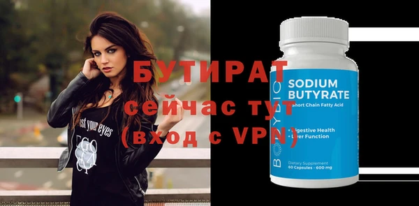 apvp Лиски