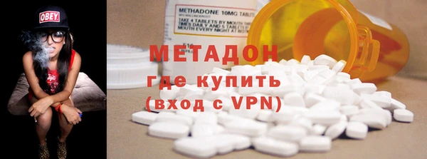 прущая мука Лихославль