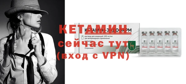 ГАЛЛЮЦИНОГЕННЫЕ ГРИБЫ Липки