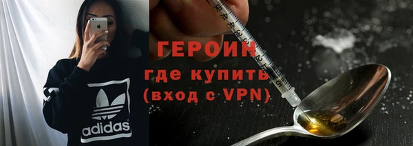 ГАЛЛЮЦИНОГЕННЫЕ ГРИБЫ Липки