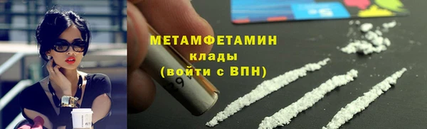 прущая мука Лихославль