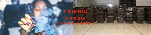 прущая мука Лихославль
