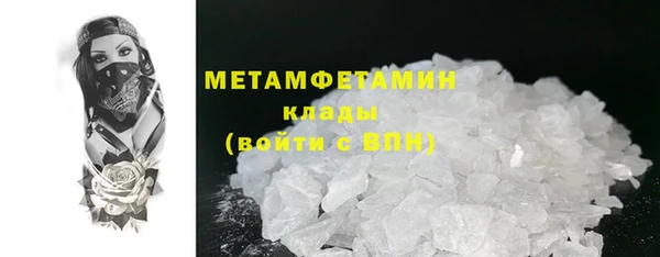 прущая мука Лихославль