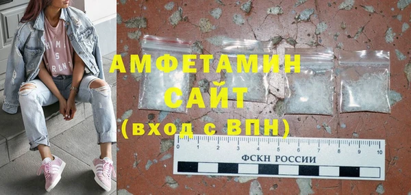 ГАЛЛЮЦИНОГЕННЫЕ ГРИБЫ Липки