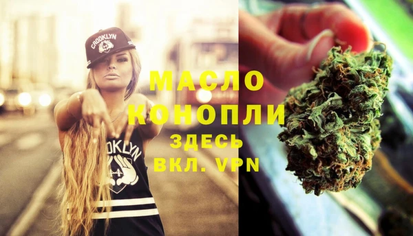 прущая мука Лихославль