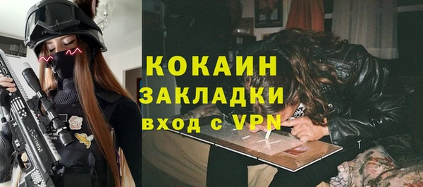 прущая мука Лихославль
