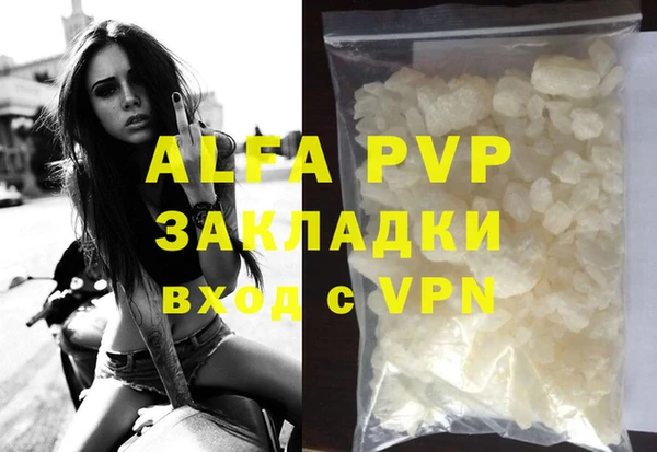 ГАЛЛЮЦИНОГЕННЫЕ ГРИБЫ Липки