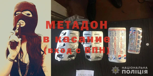 apvp Лиски