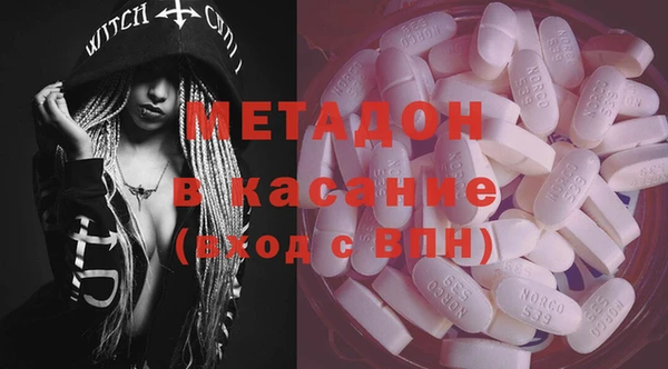 apvp Лиски