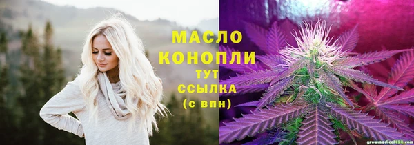прущая мука Лихославль