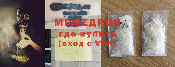apvp Лиски