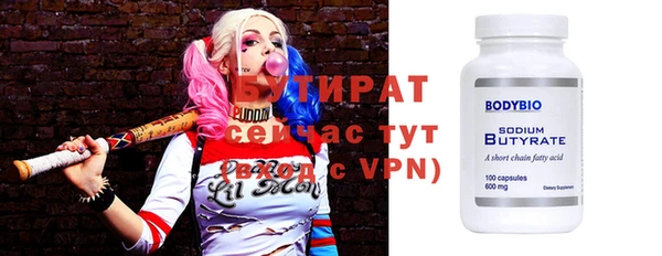 apvp Лиски