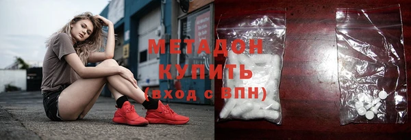 прущая мука Лихославль