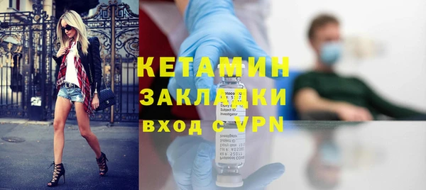 apvp Лиски