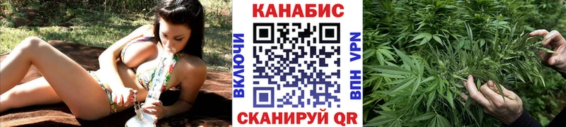 Купить где  Бавлы  Марихуана MAZAR 
